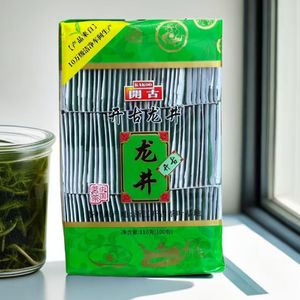productThumbnail