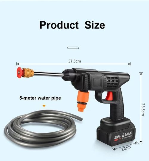 Car Wash Gun