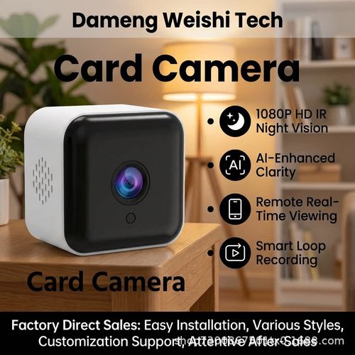 Home Security Camera