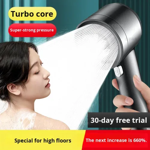 Shower Head
