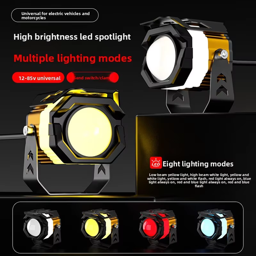 Motorcycle Spotlight