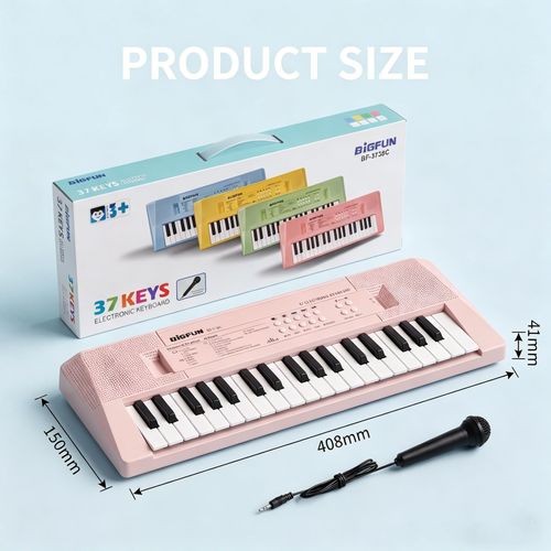 Kids Piano