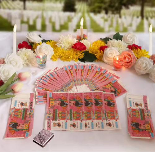 One thousand thickened ancestral coins with a face value of 9.8 trillion, the Tianxing banknotes used in funerals, worship ancestors and bring good luck