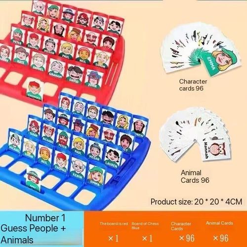 Guess Who I Am Board game, two-player educational children's toy, parent-child interactive game, memory logic card