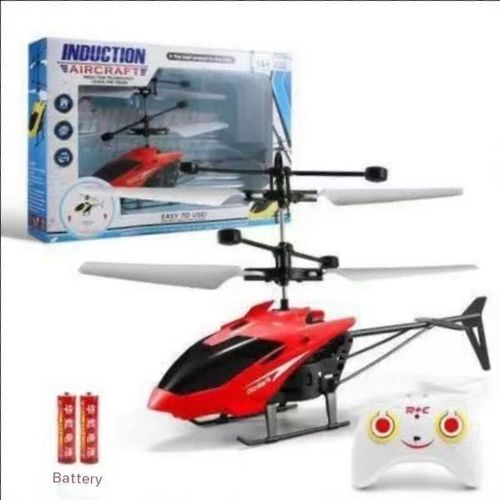 Intelligent sensing drone, remote-controlled aircraft, helicopter, hover, shockproof, suitable for children