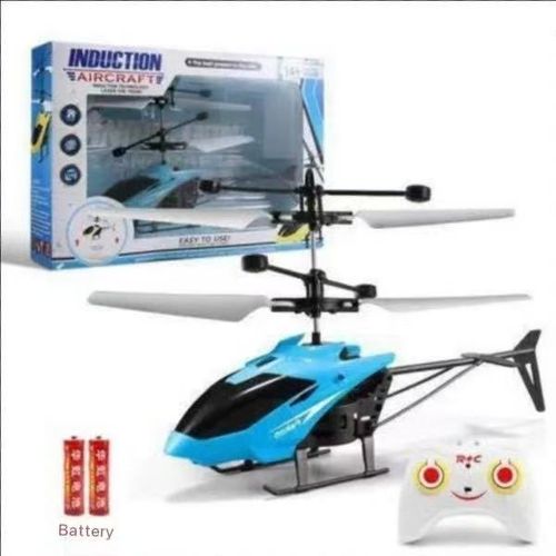 Intelligent sensing drone, remote-controlled aircraft, helicopter, hover, shockproof, suitable for children