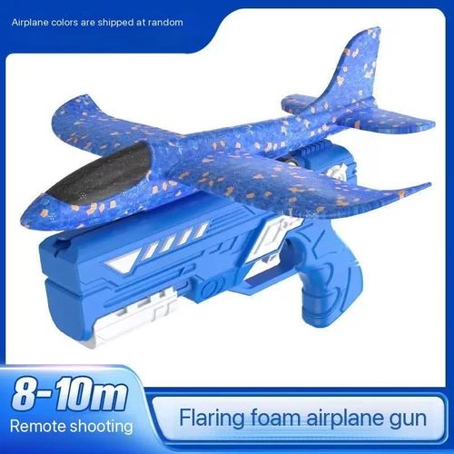 Children's toys, boys and girls, catapult aircraft gun models, lights, outdoor foam aircraft guns