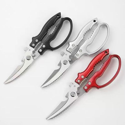 Kitchen scissors, chicken bone scissors, multi-functional scissors for cutting meat, vegetables and fish bones, anti-slip handle scissors, specially designed for the kitchen