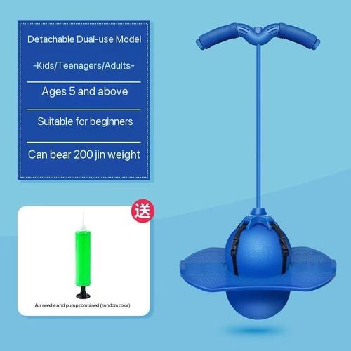 Jumping ball children's bouncing ball adult balance fitness elastic ball exercise kindergarten children frog bouncing ball