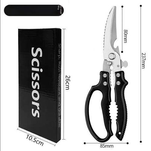 Kitchen scissors, chicken bone scissors, multi-functional scissors for cutting meat, vegetables and fish bones, anti-slip handle scissors, specially designed for the kitchen