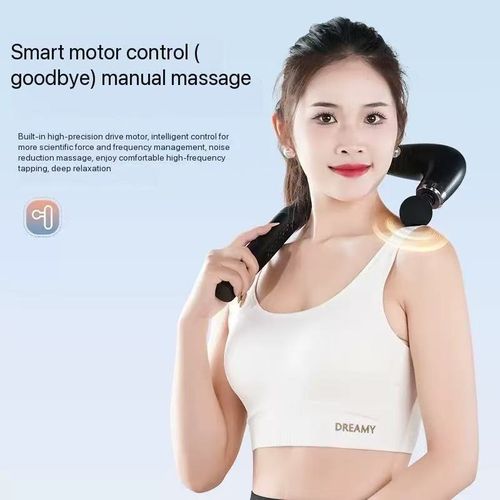 Elbow fascia gun multifunctional muscle cervical massager waist back leg relaxation electric massage gun