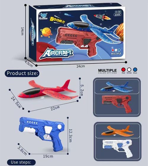 Children's toys, boys and girls, catapult aircraft gun models, lights, outdoor foam aircraft guns