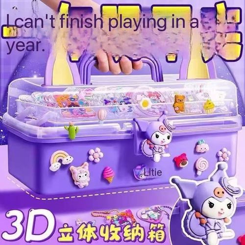 Cream glue ice cream Guka material package children's handmade simulation dessert food play