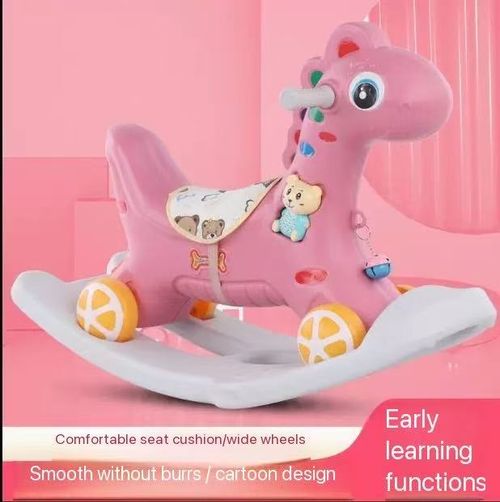 Children's rocking horse multifunctional rocking horse thickened two-in-one slide