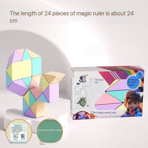 The 24-section Magic Cube, a children's educational toy with an irregular shape, is 3D for developing children's intelligence