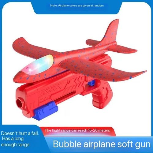 Children's toys, boys and girls, catapult aircraft gun models, lights, outdoor foam aircraft guns