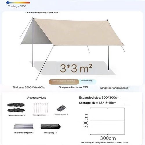 Outdoor thickened vinyl canopy camping tent set butterfly rainproof sunshade canopy parasol vinyl canopy