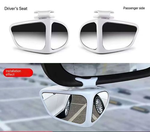 Car rearview mirror 360° car blind spot wide angle reversing auxiliary mirror