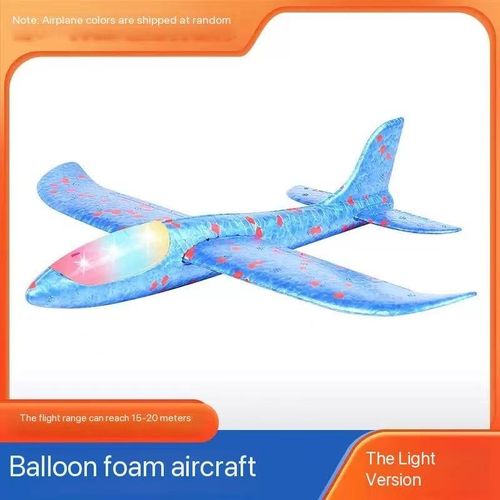 Children's toys, boys and girls, catapult aircraft gun models, lights, outdoor foam aircraft guns