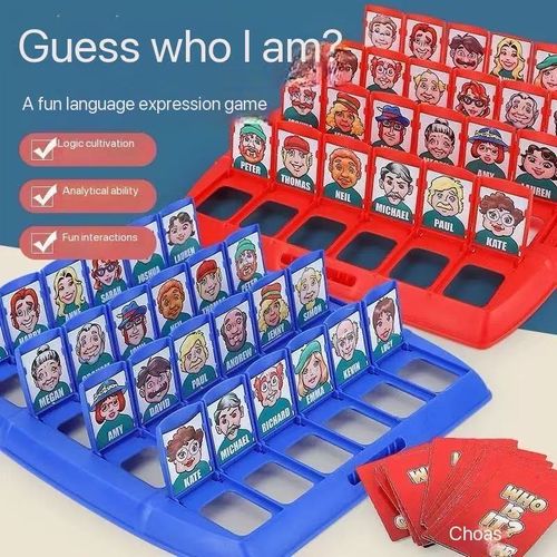 Guess Who I Am Board game, two-player educational children's toy, parent-child interactive game, memory logic card