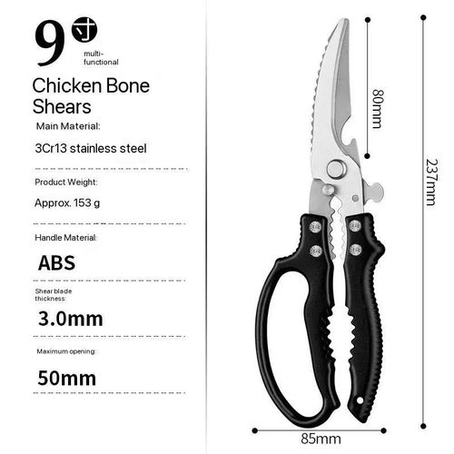 Kitchen scissors, chicken bone scissors, multi-functional scissors for cutting meat, vegetables and fish bones, anti-slip handle scissors, specially designed for the kitchen