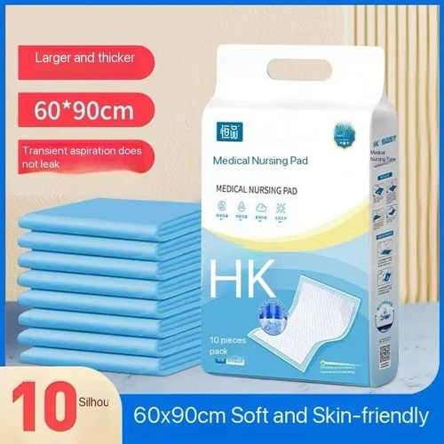 Medical disposable diaper pad 60*90 diapers diapers for maternity and postpartum elderly special adult nursing pad