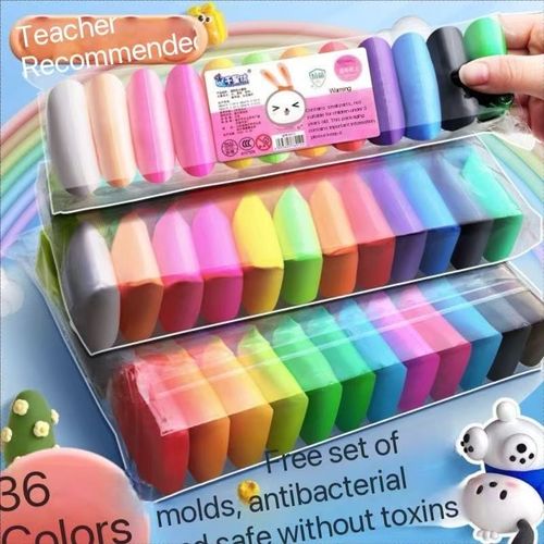 Ultra-light clay handmade DIY clay 36 colors safe color clay plasticine children's toys