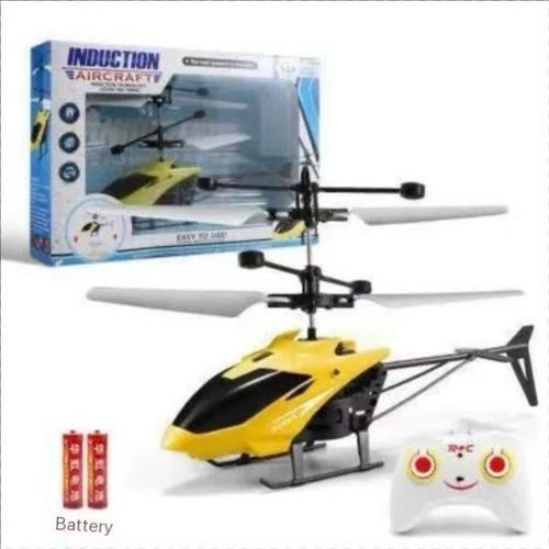 Intelligent sensing drone, remote-controlled aircraft, helicopter, hover, shockproof, suitable for children