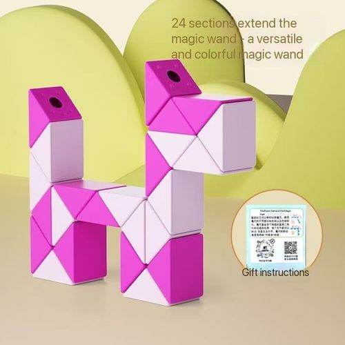 The 24-section Magic Cube, a children's educational toy with an irregular shape, is 3D for developing children's intelligence