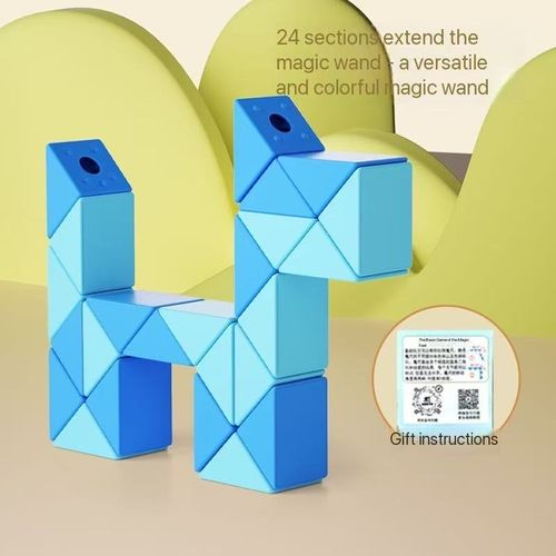 The 24-section Magic Cube, a children's educational toy with an irregular shape, is 3D for developing children's intelligence