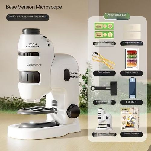 Portable Children's Microscope HD Science Experiment Set Elementary School Experiment Toy Boys and Girls Early Education Puzzle