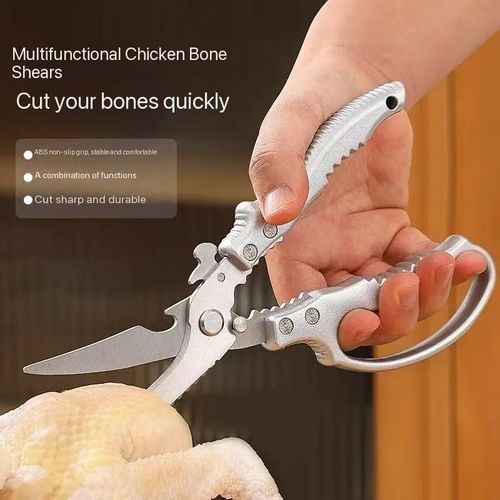 Kitchen scissors, chicken bone scissors, multi-functional scissors for cutting meat, vegetables and fish bones, anti-slip handle scissors, specially designed for the kitchen