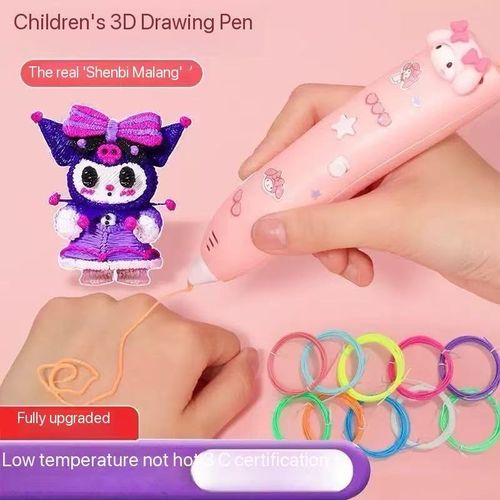 Wireless low temperature 3D printing pen 3D children's three-dimensional painting pen children's student girl gift
