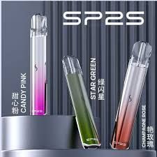 SP2國際版發光主機 6/8W雙檔 通用SP2 LANA彈