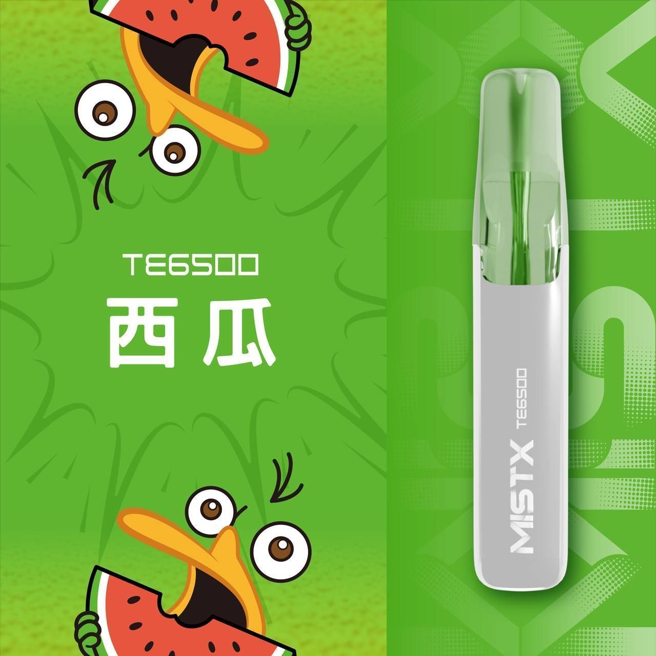 MIST X鴨嘴獸拋棄式 6500口 原廠正品 一次性