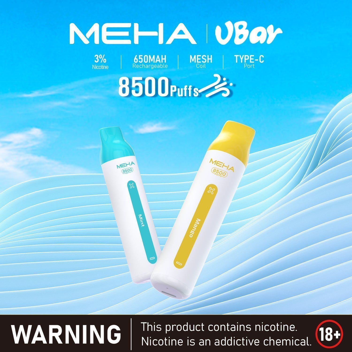 MEHA魅嗨8500口拋棄式 小白條設計 大容量一次性