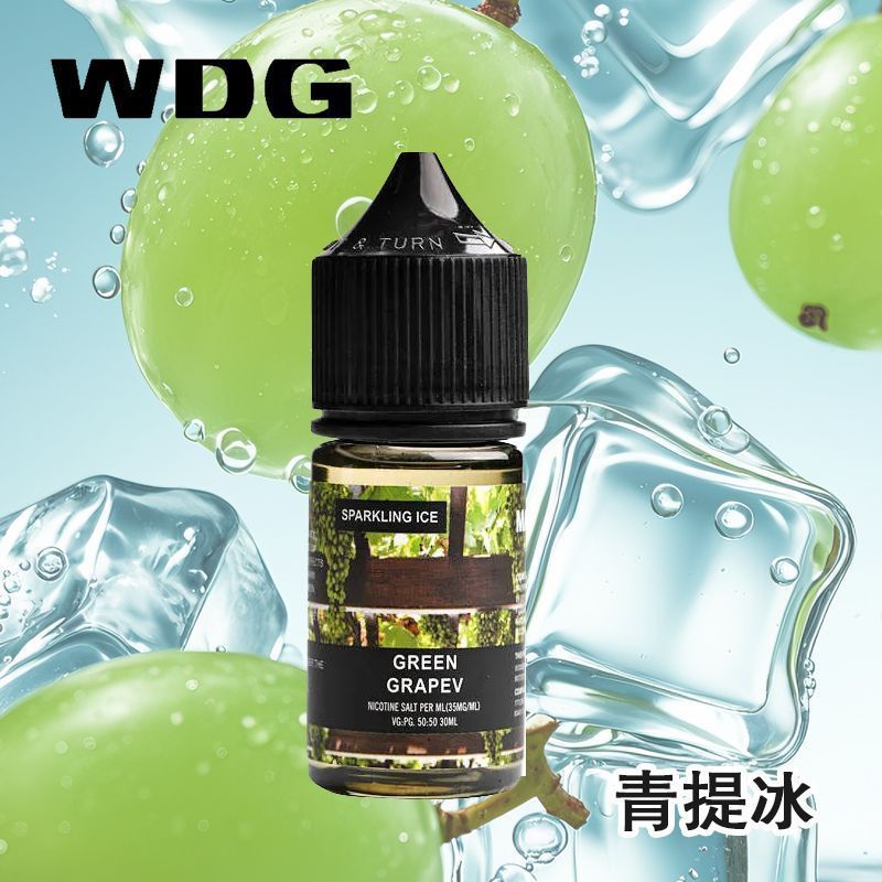 DER美國進口菸油30ml 果汁口味 小煙專用 口感清新