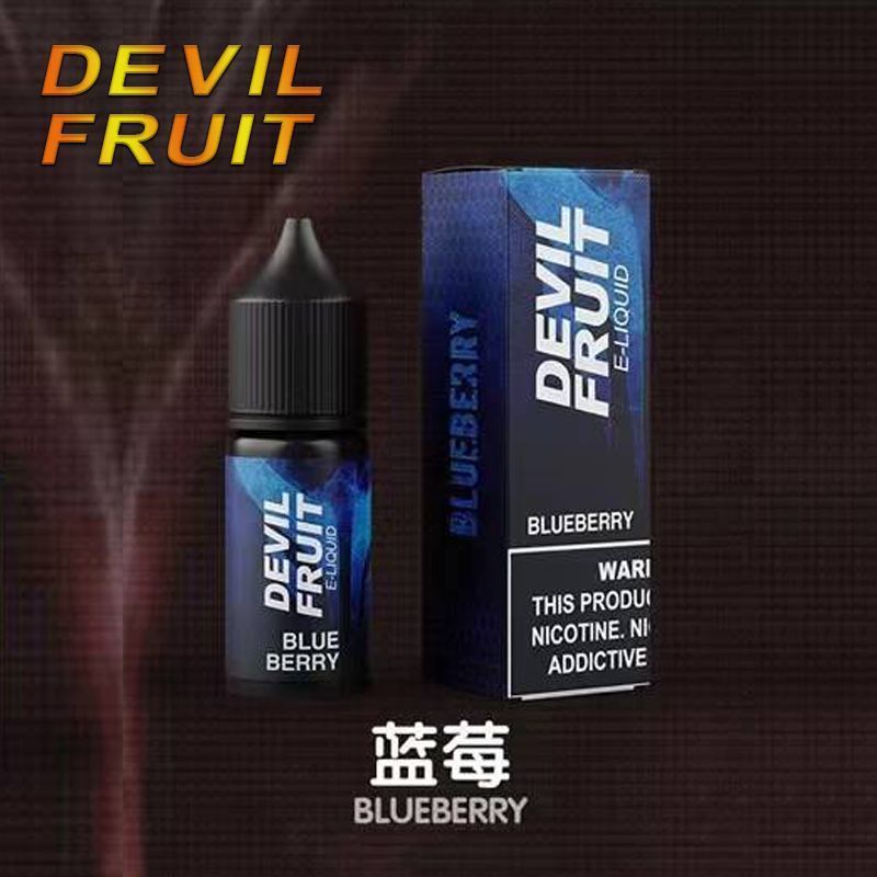 DEVIL FRUIT惡魔之吻 美國原裝 小煙專用菸油 台灣現貨