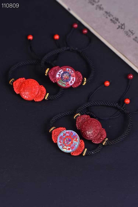 高含量朱砂九宫八卦本命年手链