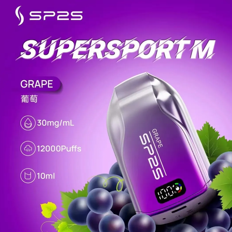 SP2S 12000 大容量可拋電子霧化器，多口 大容量搭配Type C，口感節奏更容易掌握