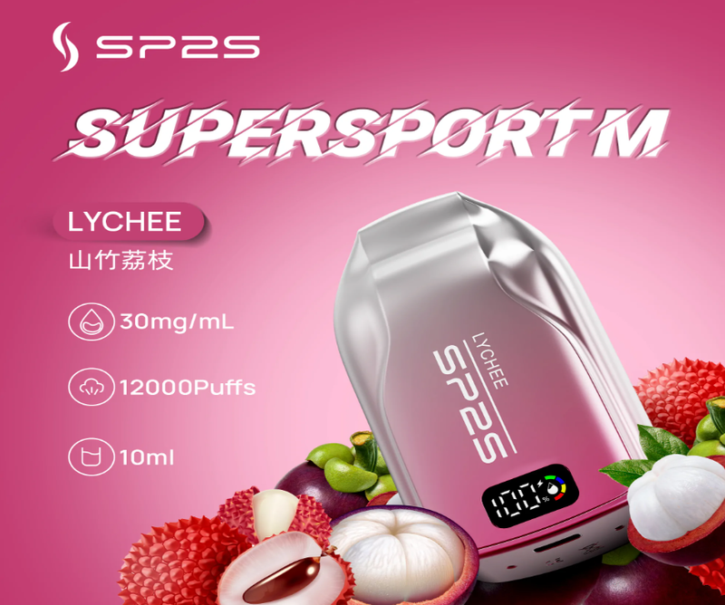 SP2S 12000 大容量可拋電子霧化器，多口 大容量搭配Type C，口感節奏更容易掌握