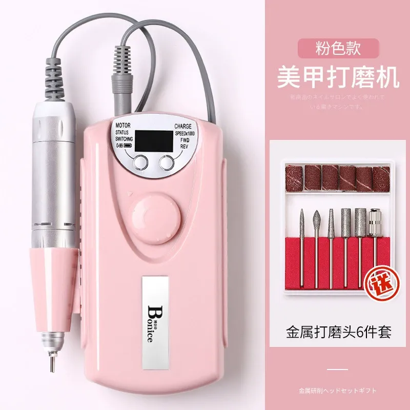 Electric Nail Drill Machine Manicure Device Drill