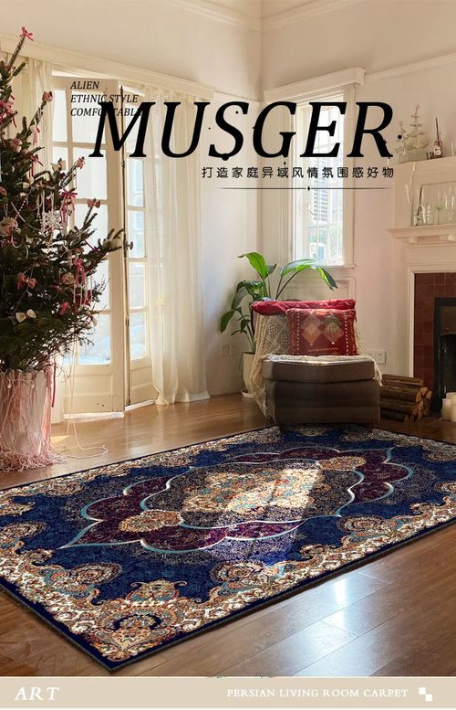 Bohemian Style Short Pile Soft Foldable Decorative Rugs