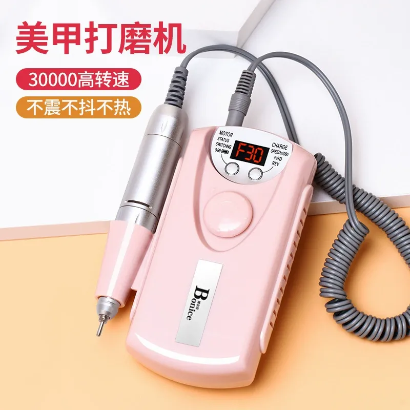 Electric Nail Drill Machine Manicure Device Drill