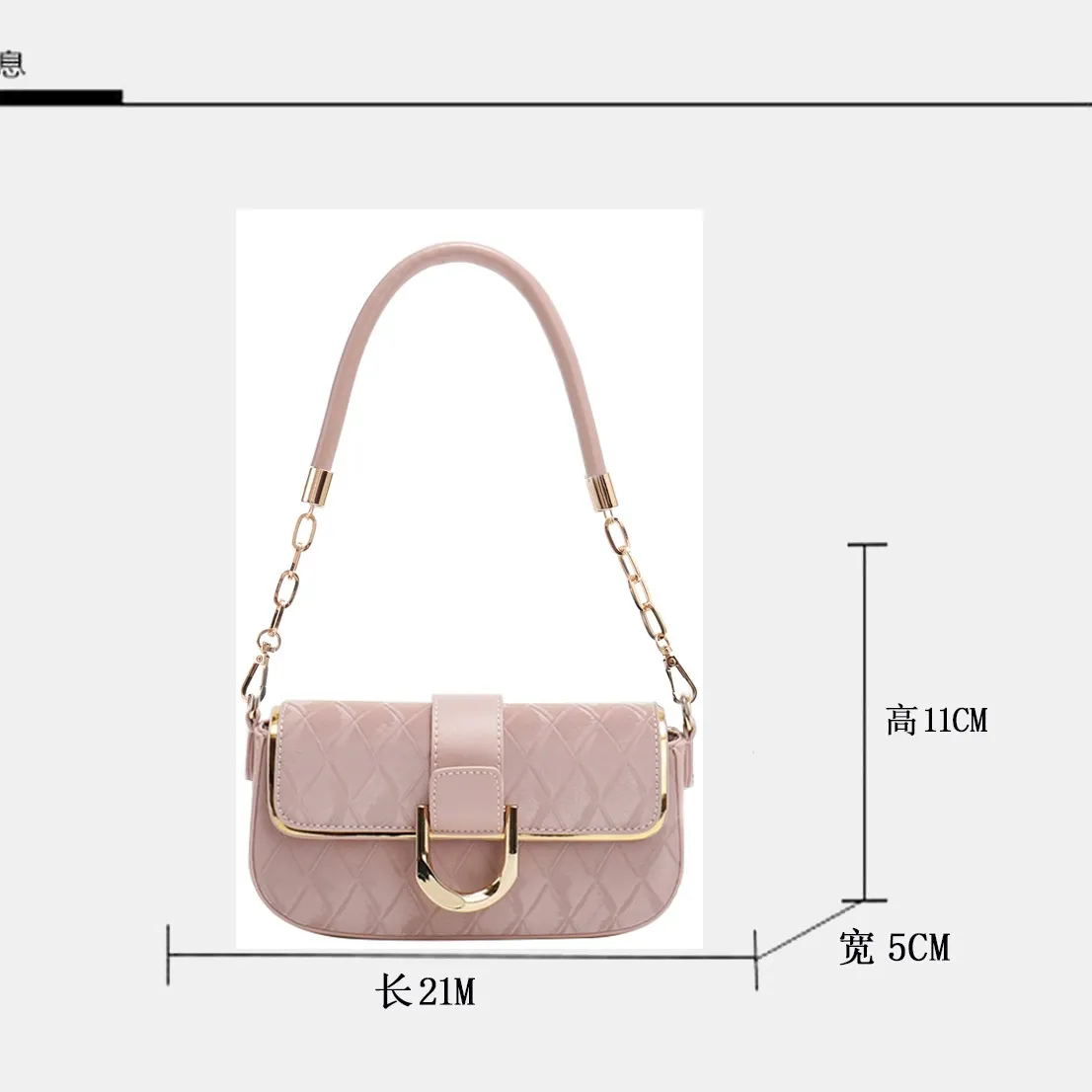 Stylish pink small square bag, elegant chain underarm bag