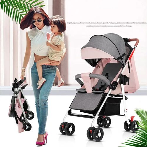 Simplify outings with our Ultra-Light Foldable Stroller!