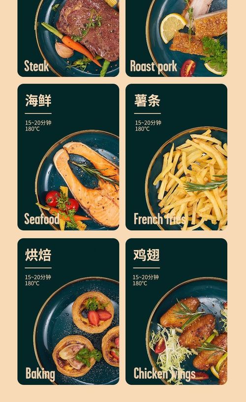 Cook smarter with QuickAir Fryer! ✨ Uses 90% less oil, cooks faster, and crisps perfectly—ideal for fries, chicken, veggies, and more! 🍗🌿