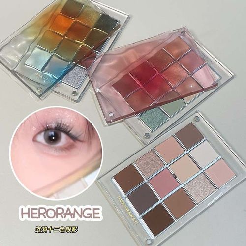 Private Label New Design 12 Color Water Light Ripple Eye Shadow Pearl Matte Highlight with Shimmer Finish