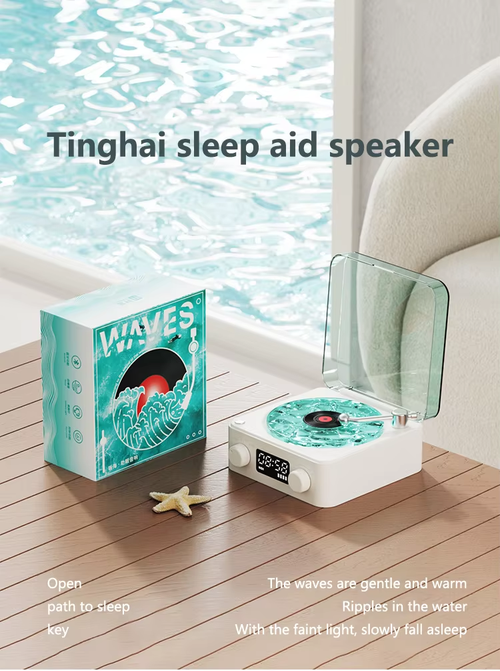 Waves Vinyl Player BT Speaker with White Noise Retro Turntable Speaker Sleep Aid Vitrola Shaped Speaker with RGB Light for Girl