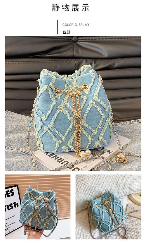 Ladies Splicing Crossbody Bags Fashion Women Chain String Jeans Tote Large Capacity Phone Wallet Shoulder Bag Denim Bucket Bag